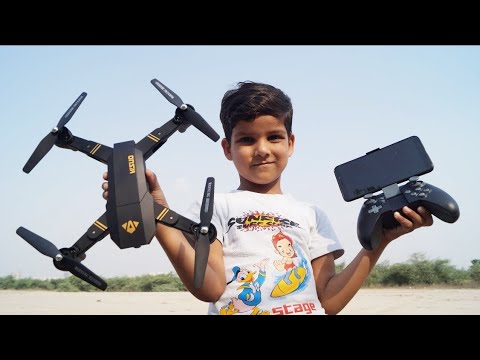 Kids Play With Rc Drone Unboxing & Testing With Remote Control